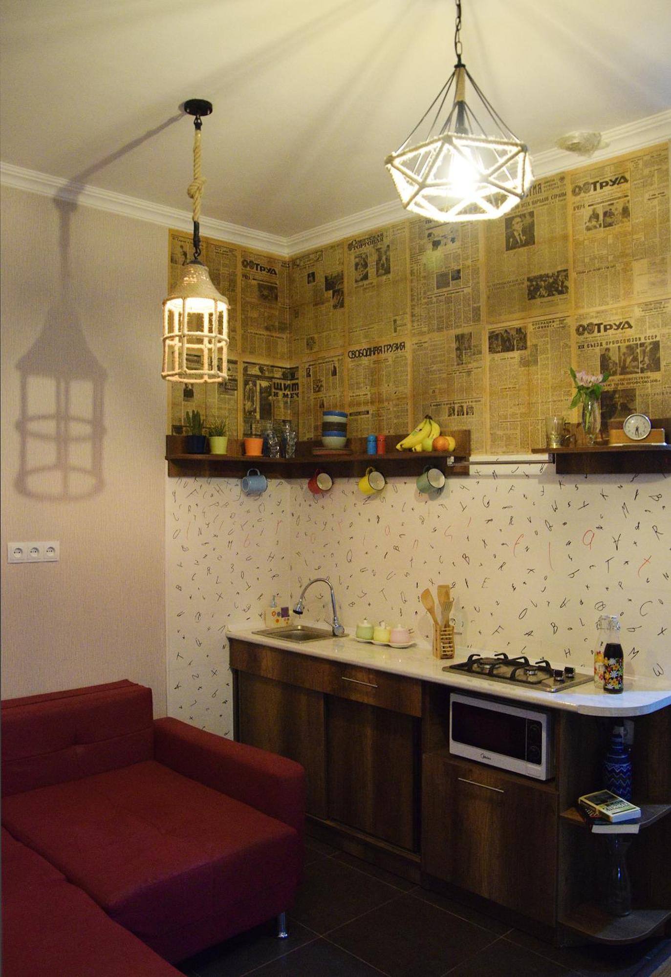Apartament Librarians' Flat Tbilisi Zewnętrze zdjęcie