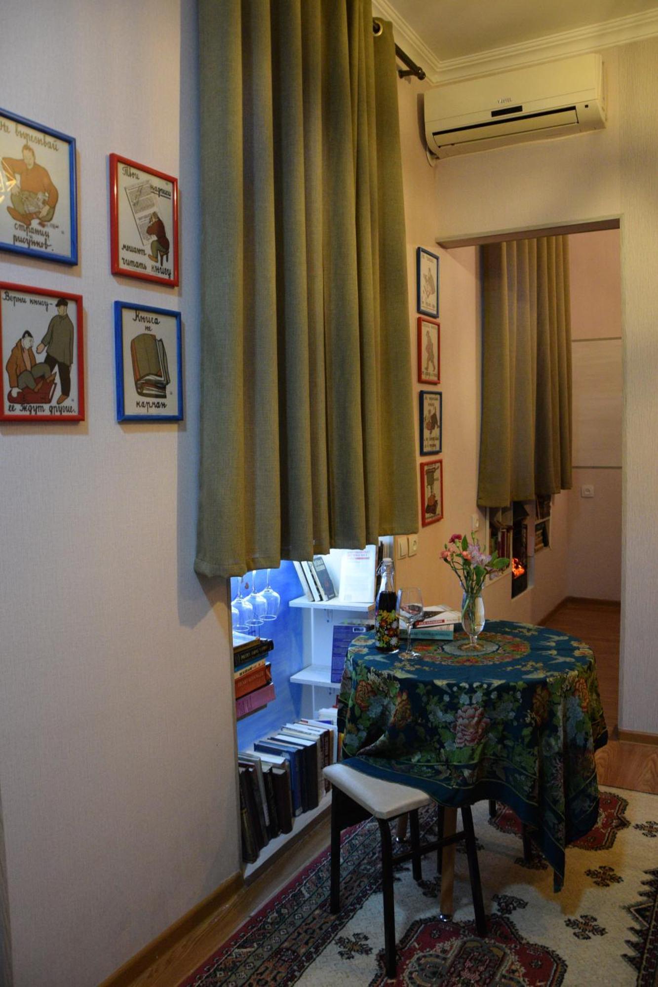 Apartament Librarians' Flat Tbilisi Zewnętrze zdjęcie