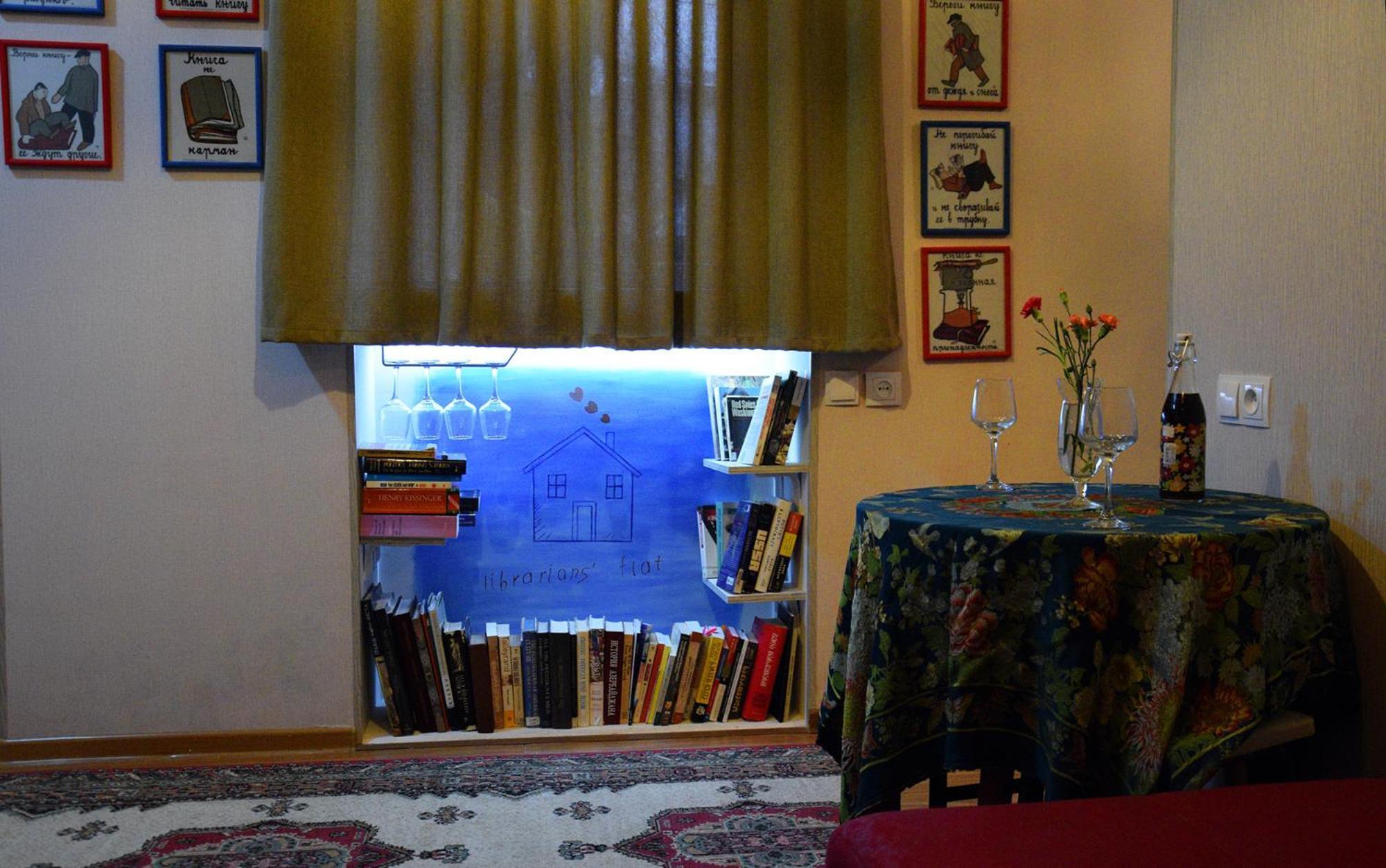 Apartament Librarians' Flat Tbilisi Zewnętrze zdjęcie