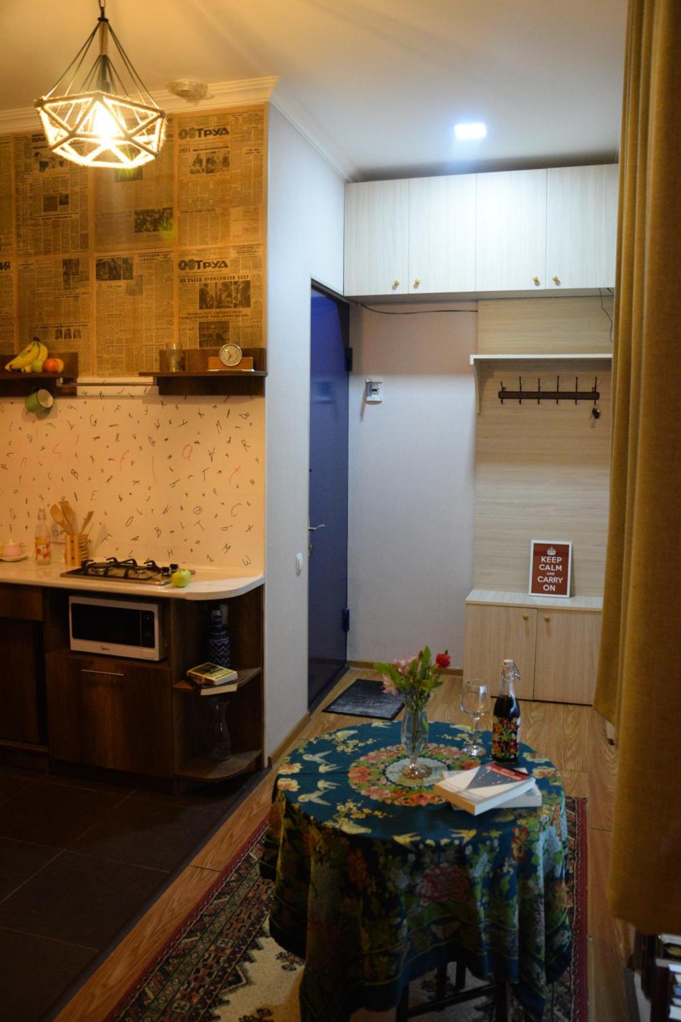 Apartament Librarians' Flat Tbilisi Zewnętrze zdjęcie