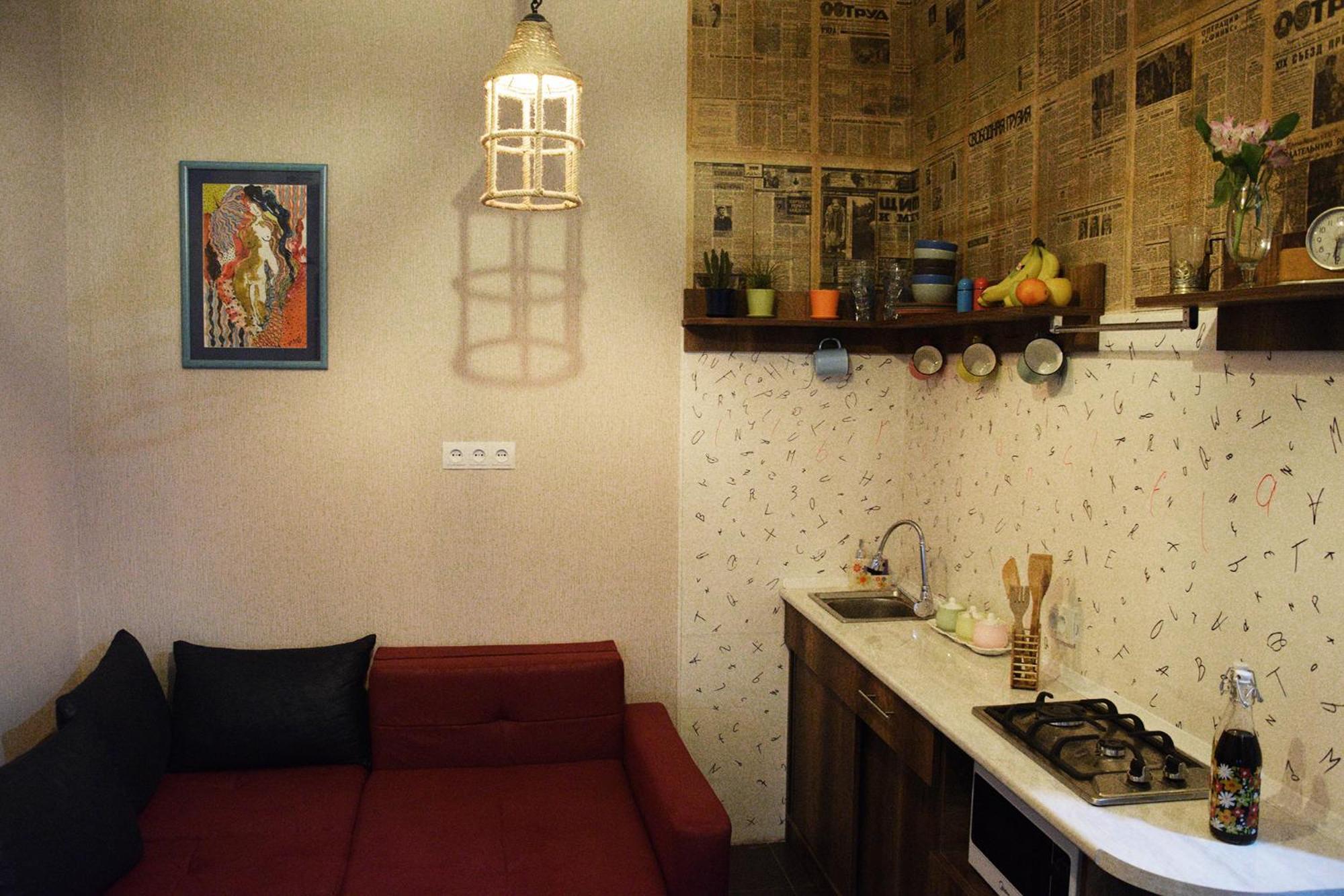 Apartament Librarians' Flat Tbilisi Zewnętrze zdjęcie