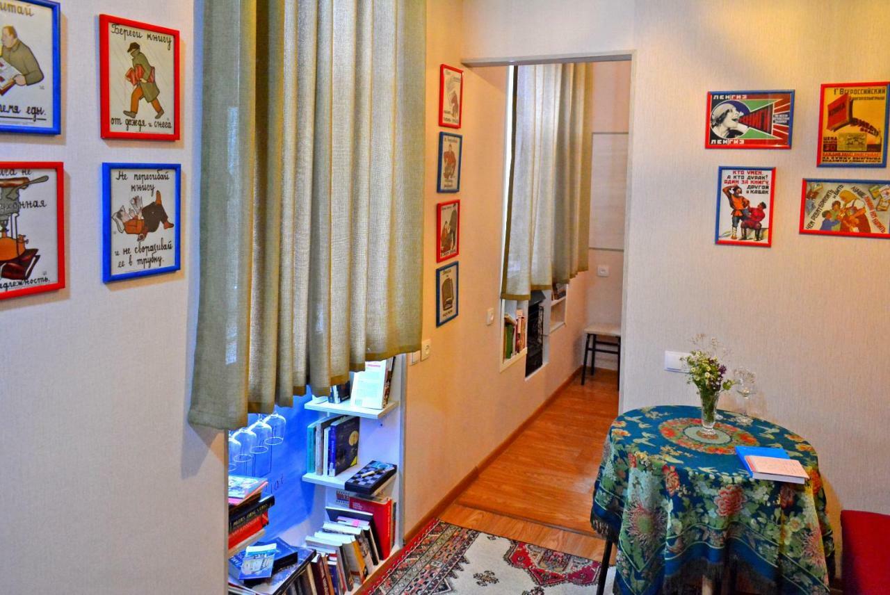Apartament Librarians' Flat Tbilisi Zewnętrze zdjęcie