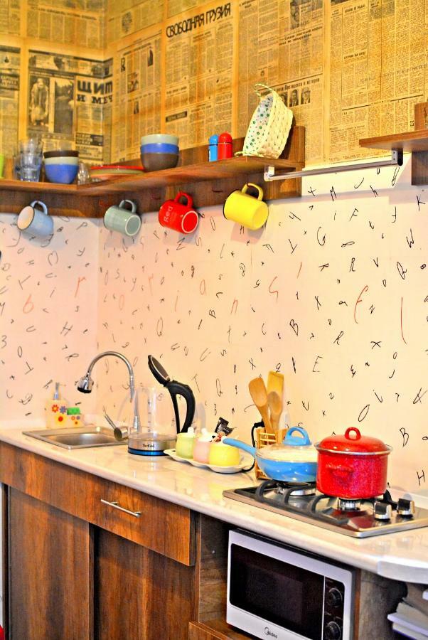 Apartament Librarians' Flat Tbilisi Zewnętrze zdjęcie
