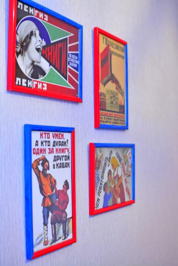 Apartament Librarians' Flat Tbilisi Zewnętrze zdjęcie