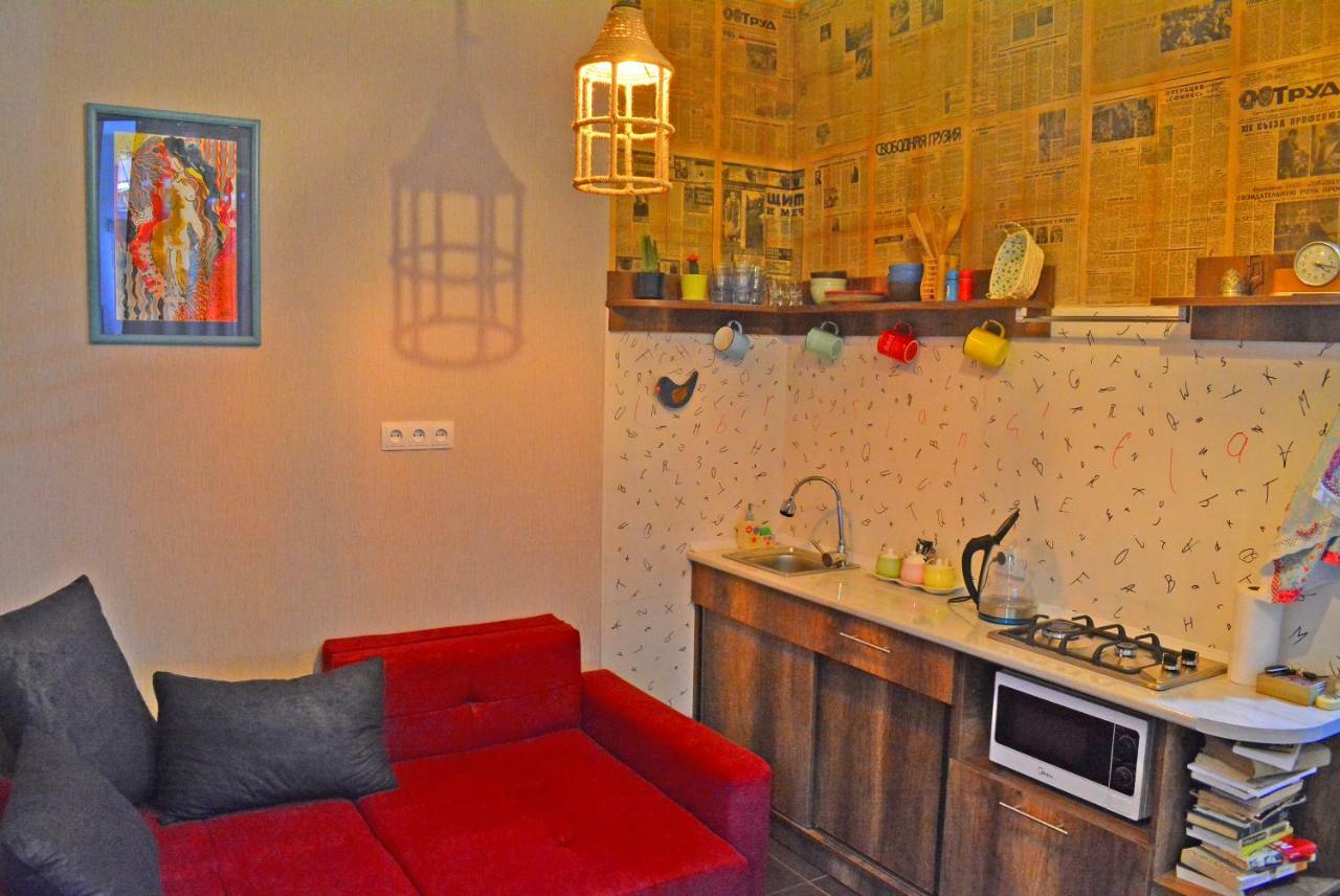Apartament Librarians' Flat Tbilisi Zewnętrze zdjęcie